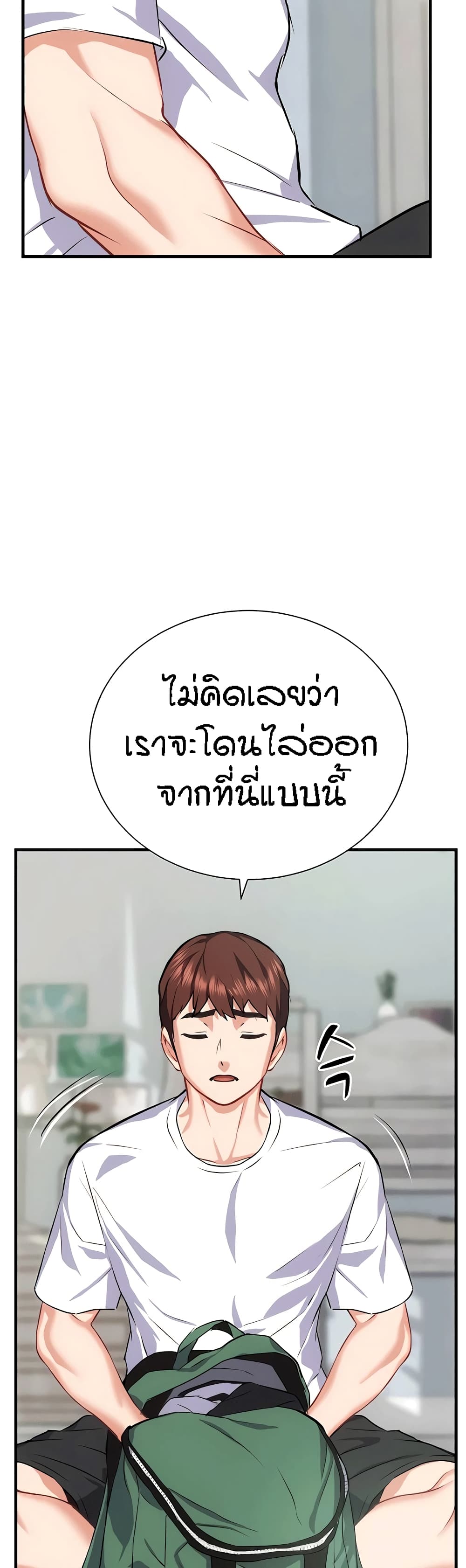 Doujin-Lc- อ่าน โดจิน มังฮวา เกาหลี ญี่ปุ่น จีน แปลไทย Summer Retreat Girls ตอนที่ 1 2 3 4 5 6 7 8 9 10 11 12 13 14 ฟรี ไม่มีโฆษณา อ่าน โดจิน Manhwa เกาหลี ญี่ปุ่น จีน เรามีครบ คัดมาให้เน้นๆ โดจิน 18+ รับประกันความฟินโดย  Doujin Lc